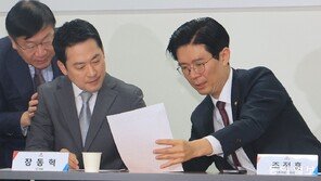 법정공방 번진 국힘 공천 내홍… “김영환 가처분 인용 이의신청”