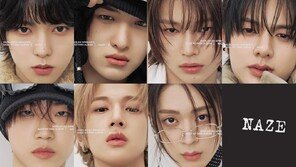 네이즈, 日 인기 품고 5월4일 데뷔