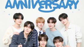 클로즈 유어 아이즈, 데뷔 1주년…막강 성장세
