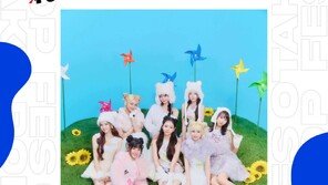 유니스, 데뷔 첫 페스티벌 헤드라이너