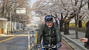 우 의장, 차량 5부제에 자전거 출근…“국회의원들 동참해야”