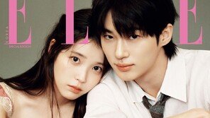 ‘21세기 대군부인’ 아이유♥변우석, 달달 분위기
