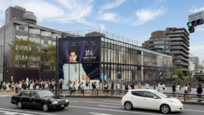  레페리,  도쿄 오모테산도 K-뷰티 셀렉트스토어 출범