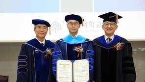 명지대, 위위에 중국 동방케임브리지교육그룹  이사장에 명예 행정학박사 수여
