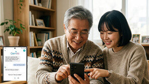 어르신들도 손쉽게 AI 활용, 이렇게 한다면?