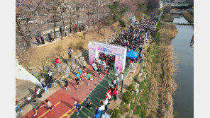 “지역사회 상생 이어간다”… 삼표, 불광천 벚꽃 마라톤 후원