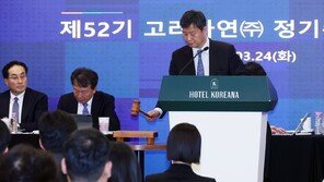 영풍·MBK “고려아연 의결권 행사 허용” 가처분…대법서 최종 기각