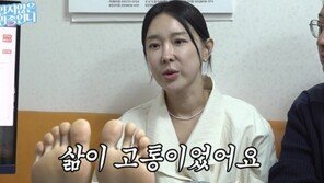이지혜 “父, 바람 피워…사춘기 심하게 와 자퇴”
