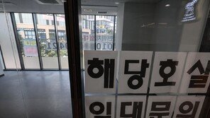 도심 빈 상가-사무실 사들여 임대주택으로 2000채 공급