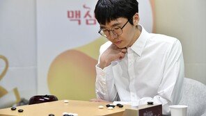 변상일 9단, 박정환 꺾고 입신최강전 첫 우승…통산 13번째 타이틀