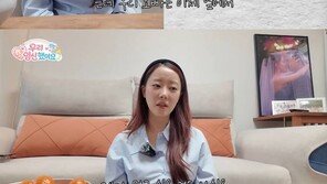 ‘임신’ 고우리 “산부인과 혼자 다녀…남편, 그런 데 갈 사람 아냐”