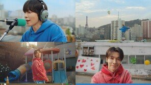 동해, 첫 정규 선공개곡 MV 티저 공개…라디오 DJ 변신