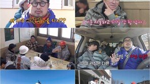 장동민 시술 고백…“옛날 잘생겼던 얼굴 나오네”