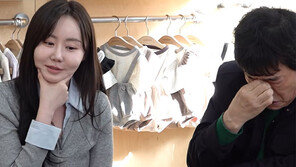 결혼 6년차 이예림 “아기 생각없다”…이경규 “딸 잘못 키웠다”