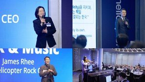  와이즈파트너즈, 창립 기념식 개최… “K-거버넌스의 든든한 조력자 될 것”