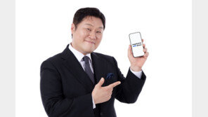  네고홈, 공인중개사 입찰 서비스 안착 …‘네고홈 다이렉트’ 이달 말 출시