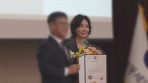 “세금 꼬박꼬박 낸 것밖에 없는데…” 배우 오연수, 모범납세자상 받았다