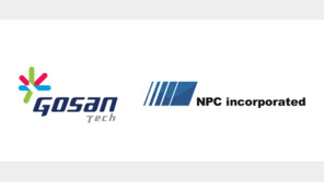 고산테크, 일본 NPC로부터 전략적 지분 투자 유치