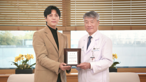  ㈜생각하는늑대,  서울아산병원 어린이 병동 발전기금 1억  기부