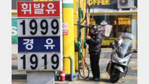 석유화학 업계 45%, 공장 일부 멈춘다…정기보수-가동률 조정