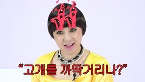 가수 오리 “서인영이 나 혼내던 PD 말려…고마운 사람”