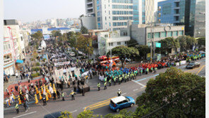 여야 대표 제주 4·3 추념식 참석…‘책임규명·보상’ 온도차