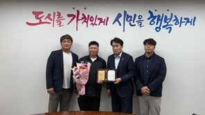 쓰레기 더미 속에서 빛난 ‘황금 양심’…“당연한 일 했을 뿐”
