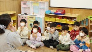 [책의 향기]기후위기는 아이들에게 ‘호흡위기’다