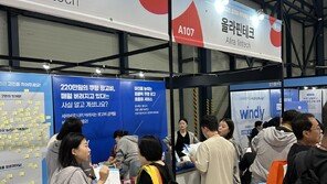 45조 사채시장에 덤빈 직장 동료 셋… “연 3조 굴리는 핀테크 키워”[허진석의 톡톡 스타트업]