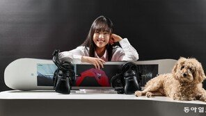집담보 대출로 꿈 키워준 부모, 올림픽 메달로 꿈 이뤄준 딸