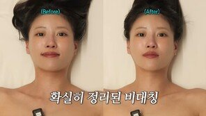 이미주 “500g 빠졌다”…신부 관리 체험 후 놀란 변화