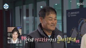 샤이니 민호, 축구감독 父 커피차 응원→슈팅 대결까지