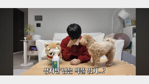 “보이는데 안 보이는 척” 시각장애 김한솔, 7년간 악플에 시달려