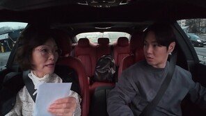 ‘살림남’ 환희, 母가 건넨 ‘흰 봉투’에 분노 폭발…언성 높인 사연