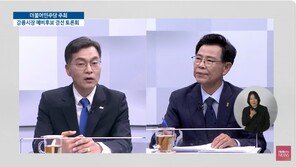 김중남 “강릉 바꿀 마지막 기회” vs 김한근 “본선 승리 가능한 후보”