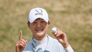 박성현·이예원·고지원 ‘홀인원’…KLPGA 단일 라운드 최다 타이