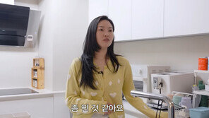 ‘전진♥’ 류이서 “시험관 시술 후 호르몬 영향…살 좀 찐 듯”
