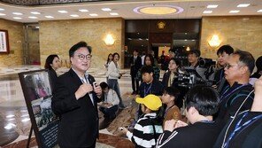 우 의장, 12·3 비상계엄 다크투어…“불법 계엄 즉시 해제되게 개헌”