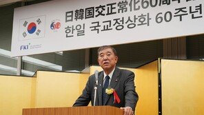 이시바 전 日총리, 7~8일 방한…李 대통령과 면담 조율