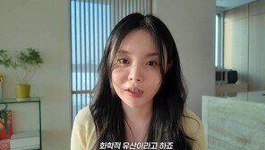 제이홉 친누나 정지우 “시험관 시술 유산…걱정 말라”