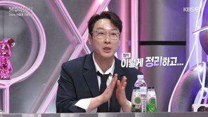 4년만에 복귀 이휘재 “박수 세 번 시작” 김준현 “역시”