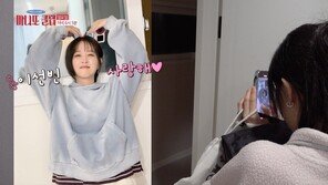 ‘마니또 클럽’ 박보영, 8년지기 이선빈 이벤트에 눈물 “이런 감동 처음”