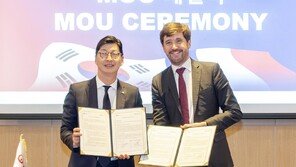 GS칼텍스, 글로벌 환경솔루션 佛 기업과 협력 MOU