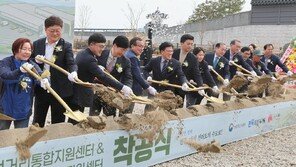 전주 급식 재료 유통-물류 거점 첫 삽