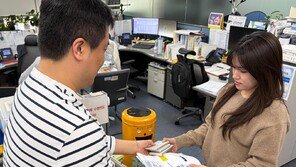 [도봉구]폐건전지-종이팩 가져오면 종량제-생활용품 바꿔준다