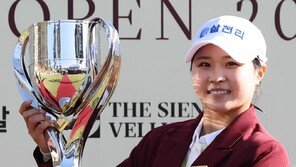 첫 홀인원 기세… 고지원 첫 ‘육지 우승’