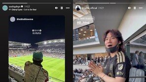 빅뱅 지드래곤·대성, LA 경기장서 손흥민 경기 직관…경기장서 인사도