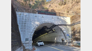 부산 제1만덕터널 10~12일 야간 전면 통제…“제2만덕터널 우회 당부”