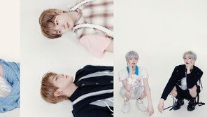 NCT WISH, 다정함 노래