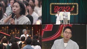 54세 정선희 “62세부터 문란하게…보란 듯 바뀔 테니 기대”